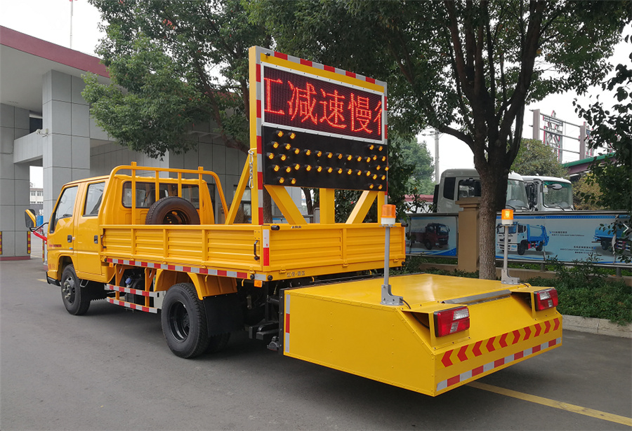 東風D6防撞緩沖車