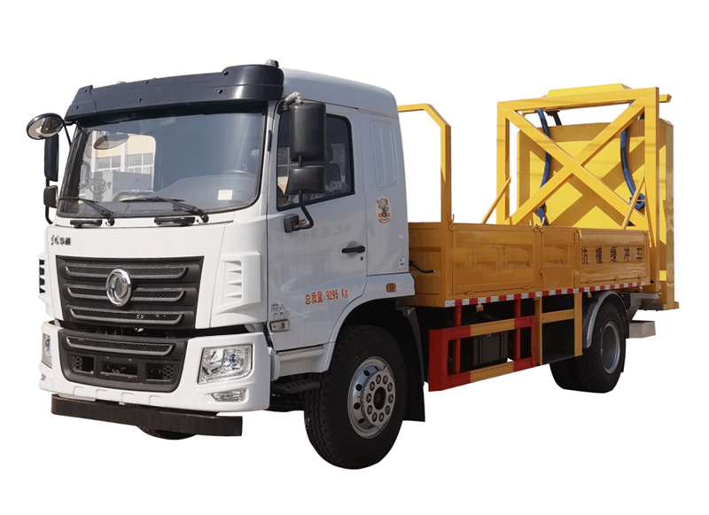 華神F5防撞緩沖車(chē)圖片2