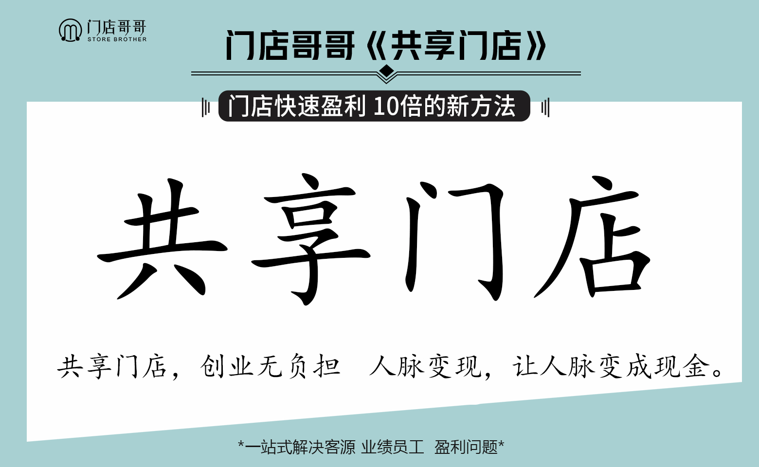 1619186101129120.png image.png