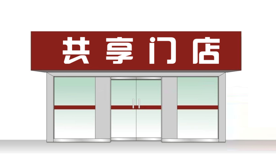 圖片9.png